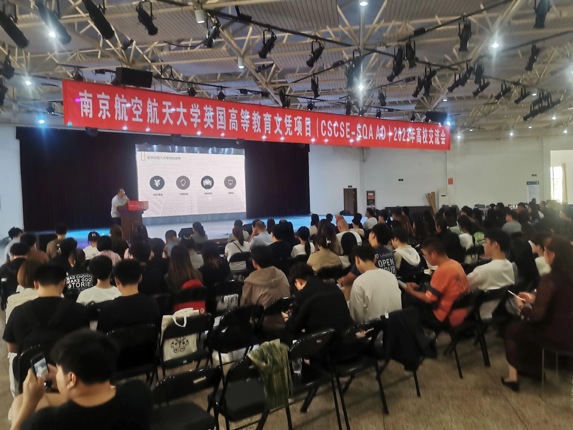 新沂商务会计